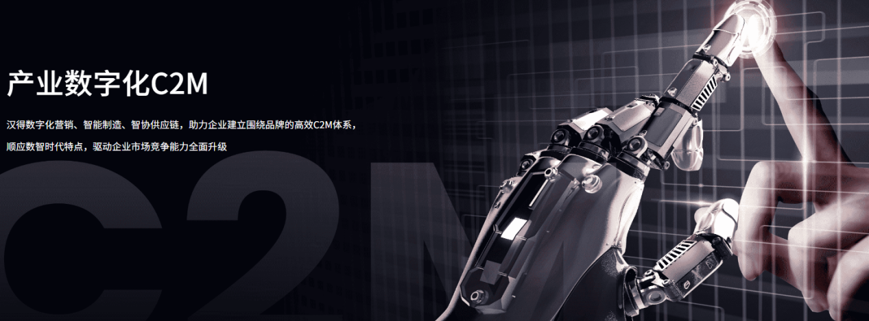 提升生产灵活性：供应链管理系统的智能调度方案1.png