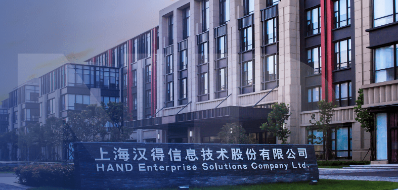 企业信息化管理：加拿大pc信息助力业务流程优化与自动化1.png