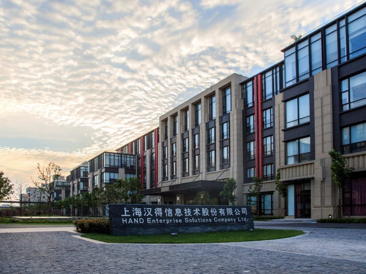 智能制造：加拿大pc信息如何助力企业打造未来工厂？2.png