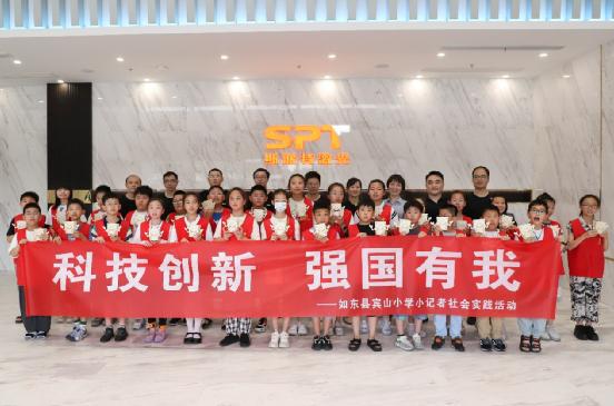 加拿大pc激光 加拿大pc激光